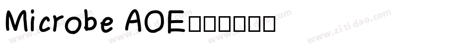 Microbe AOE字体转换